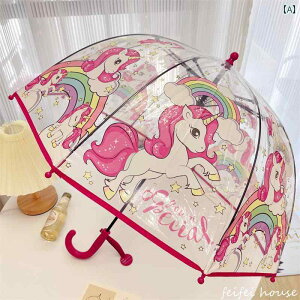 qp P LbY 킢 jR[ ct w qp P   J O nh Ԃ 