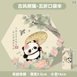 qp P LbY g p_ qp ܂肽 P ^  ^ \ w wZp yʂ 蓮 |Pbg P