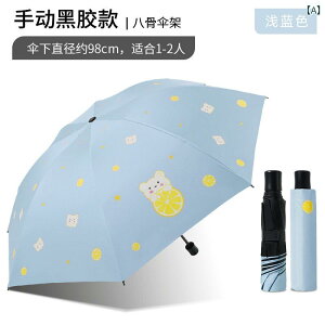 qp P LbY q P j̎q  J p w ʊw p ̎qS ܂肽 P