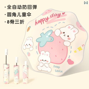 qp P LbY xbJ Gt S  p   qp P j̎q ̎q w  ܂肽