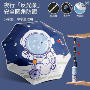 qp P LbY S S A` oEh qp P ̎q w j̎q  J p ܂肽