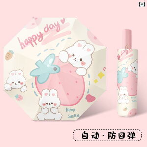 qp P LbY S  Ȃ qp P wp ʊwp   ct p j̎q ̎qp  J p ܂肽
