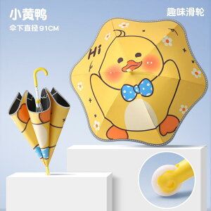 qp P LbY qp P wp p  ̎q j̎q 킢 ct  J p O nh y ubN vX`bN