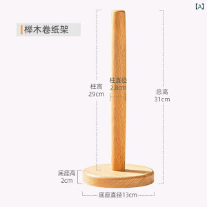 Lb`y[p[ z_[ bN  y[p[ ^I bN ui  [ A[eBt@Ng Lb` [ ƒp C c^