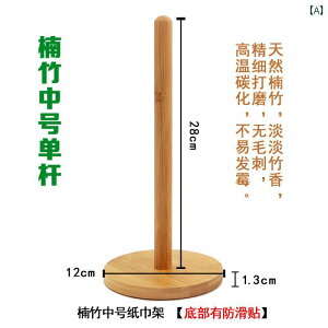 Lb`y[p[ z_[ bN | y[p[ [z_[ c^ ^I [ bN Lb` p` t[  G nK[ vX`bN bv ؐ uPbg