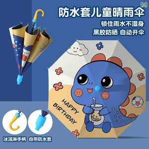 qp P LbY qp P ̎q ۂ p h h~ S Xg[g |[ ct j̎q  nh  J p p