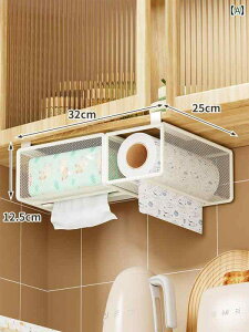 Lb`y[p[ z_[ bN Lb` y[p[ ^I bNLrlbg [ EFbgeBbV [ ݂艺 bN e[u {bNX i TCh @\