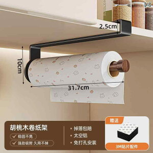 Lb`y[p[ z_[ bN Lb` y[p[ ^I bN p` t[ ] [ Lrlbg p bv [ ݂艺