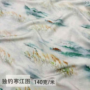 z DIY n ޗ l n `Ci  `Ci hX ߗ J[e DIY vg z