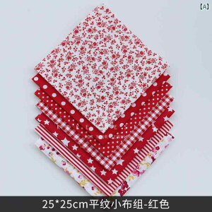 z DIY n ޗ pb`[N DIY c  ԕ Rbg n Rbg l O[v ubN vg wbh NX