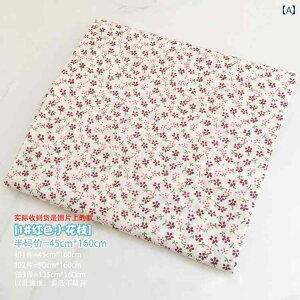 z DIY n ޗ Ȃ c  ԕ vg  n n xr[ T}[ hX DIY xbh V[c LgJo[ ȕz