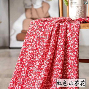 z DIY n ޗ ėp lH Rbg vg RbgVN n ԕ T}[ XJ[g hX xr[  pc