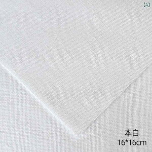 z DIY n ޗ hJ DIY l z n Kp }jA  Rbgl |GXe