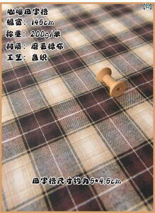 z DIY n ޗ XRbgh `FbN  tl N Rbg n H~ Vc  XJ[g Q DIY