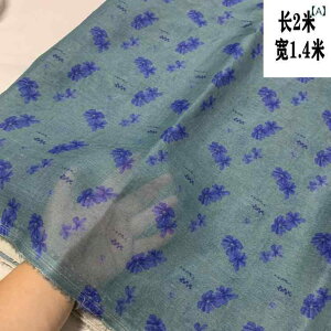 z DIY n ޗ y  n Õ vg n l n wbh ؂蔄 CO K d