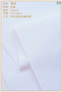 z DIY n ޗ  n n Rbg|v xr[  Vc XJ[g  n pb`[N l`