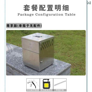 NbJ[ Lv AEghA XeX AEghA oC Lb` ܂肽 Lv Xg[u   pi   ^] @