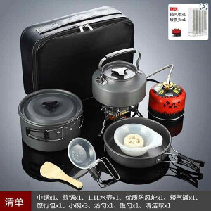 NbJ[ Lv AEghA AEghA Lvp    Xg[u h  {E |[^u H Zbg    ނ