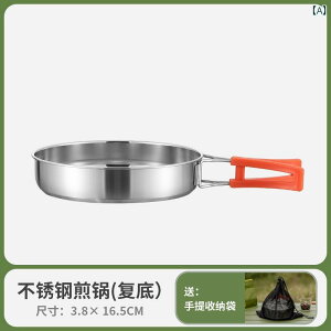 NbJ[ Lv AEghA 304 AEghA Lv   Zbg oRp |[^u Pg XeX tCp