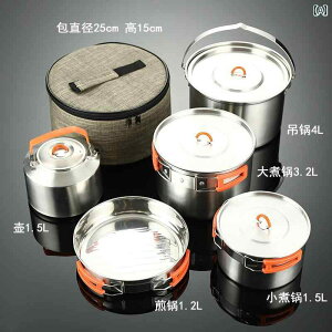 NbJ[ Lv AEghA 304 XeX Op  tCp |[^u Lvp   eB[[J[ ݂艺  Lv pi Pg