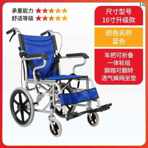 ܂ݎ Ԉ֎q  2024N V^  ֎q җp ܂肽  XN[^[ |[^u y ^ zC[