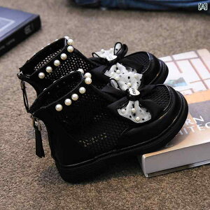 qp  u[c C ̎q u[c vZX V[Y 2024 tĂ q C ̎qp bV V[g