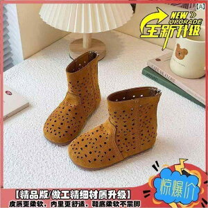 qp  u[c C ̎q ėp bV u[c 2025N }C [ X^C ̎qp N[ nC g 