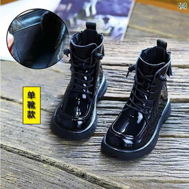 キッズ用 ブーツ 靴 子供用 ブーツ 女の子 春秋用 シングル パテントレザー ソフト ソール 英国 風 キャットウォーク ボーイズ ショート ベビー ブラック