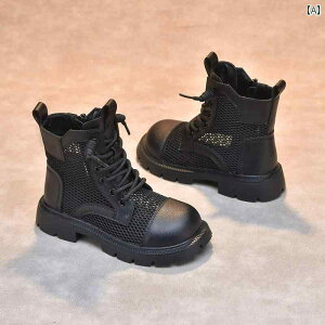 LbYp u[c C ̎q C 2024  qp u[c ʋC ^ bV ubN j̎q V[g