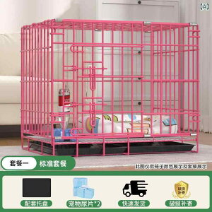 p ܂肽ݎ P[W tFX gC  ̌^ ܂肽  ^ p  P[W efB rV R[M[ ybg ^  O p