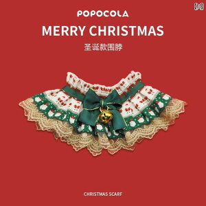 ybgp NX}X XJ[t 悾ꂩ V[ `[J[ [X ANZT[Ȃ qL qp NX}X ߑB