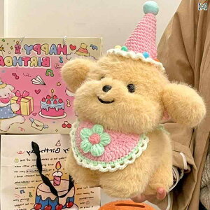 ybgp NX}X NX}X  l`  S[f go[ ̎q ʂ ގ a v[g Q  nO Mtg {bNX