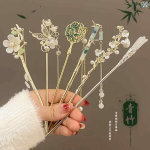 wAANZT[ fB[X wA s GKg NVbN X^C | Ő܂ ؂ Ă VN `Ci n  XJ[g ANZT[  Mtg o œK