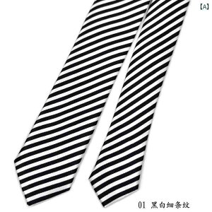 qp lN^C { BOBO i[ 5 cm lN^C jp   `FbN  XgCv [u qE  vg Vc ANZT[