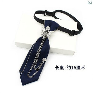 qp lN^C { Ԃ j̎q q lN^C ̎q jo[T Vc | ߗ ANZT[ eq Xe[W ptH[}X 