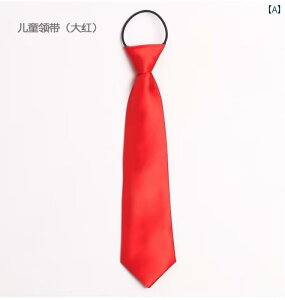 LbYp 킢 lN^C qp lN^C ԕ j̎q ̎q q w wZ  Vc X[c  lN^C p  Kv͂܂ w X^C