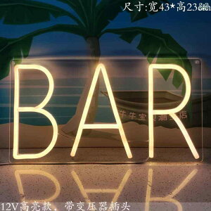 LED���C�g �f�R���[�V���� �X�ܗp�ɂ� �l�I�� �� ���� �o�[ �X�g�A �i�C�g���C�g �p�[�e�B�[ ���[�� ���͋C ���C�g ���}���`�b�N�� ���C�A�E�g 12 V �J���[