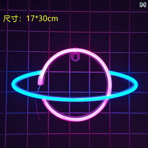 LEDCg fR[V Xܗpɂ RGB lI Cg LED ͋C J[ z[ {[h lbg  e X|[c [  xbh