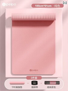 tBbglX }bg W ̎q  v dl TPE K }bg  tA ƒp tBbglX ~    D