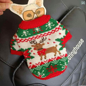 ybgp NX}X CX \[X ht giJC Z[^[ ybg   efB p_ H~ NX}X vI[o[ jbgEFA