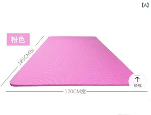 tBbglX }bg W  x  L 120 cm _u K }bg NBR tBbglX seBX}bg S  D  ̌^ z