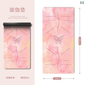 tBbglX }bg W K }bg ̎qp   Zp z ~ _u tBbglX ƒp  X|[c Չ Ռ z pbh