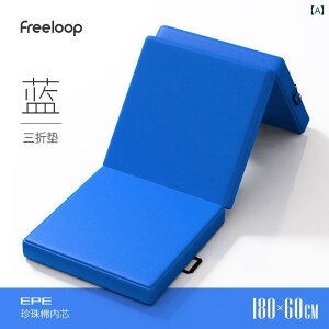 tBbglX }bg W Freeloop  ܂肽 tBbglX }bg Y  K _X GNTTCY O ܂ U[ fB[X