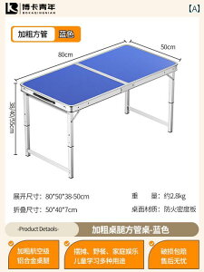 AEghAɍœK ܂肽ݎ e[u iCg}[Pbg  ܂肽 e[u グ \ Vv  J   _CjO e[u O |[^u L