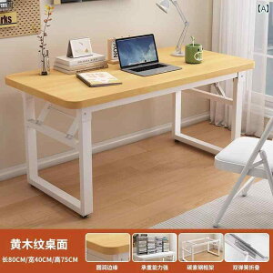 AEghAɍœK ܂肽ݎ e[u ܂肽  Rs[^ e[u ƒp fXN gbv ItBX Qp wp Op iCg}[Pbg Xg[ _CjO