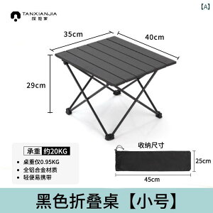 AEghAɍœK ܂肽ݎ e[u GNXv[[ O ܂肽 e[u ֎q A~  GbO[ e[u |[^u sNjbN Lv pi