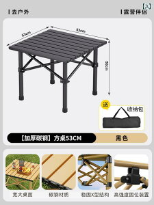 AEghAɍœK ܂肽ݎ e[u O ܂肽 e[u Lvp e[u ֎q |[^u sNjbN GbO[ R[q[ Lv p ꎮ