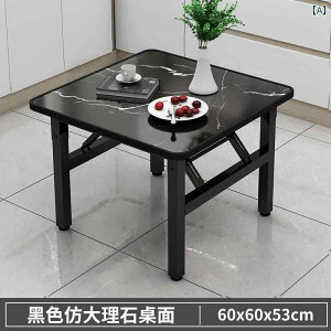 AEghAɍœK ܂肽ݎ e[u ܂肽 e[u _CjO ƒp Vv  [e[u Oh t@[Xg t[h   `