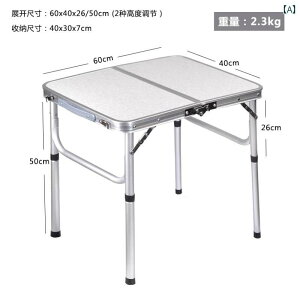 AEghAɍœK ܂肽ݎ e[u Op ܂肽 e[u ƒp e[u ֎q Vv |[^u Xg[ ` ׋p ^ _CjO
