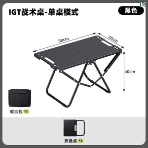 AEghAɍœK ܂肽ݎ e[u Lvp e[u ֎q Op ܂肽  iCg}[Pbg Xg[ p ^ e[u |[^u _CjO GbO[ XNGA